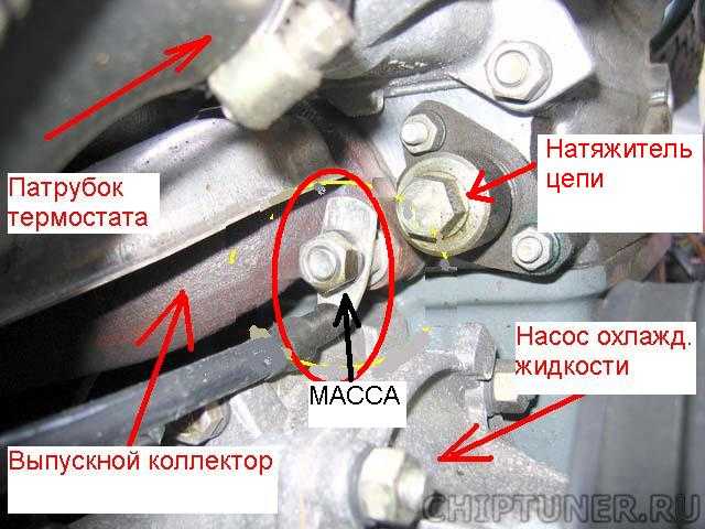 Масса в автомобиле это: Провод массы – какие функции выполняет в автомобиле и его особенности