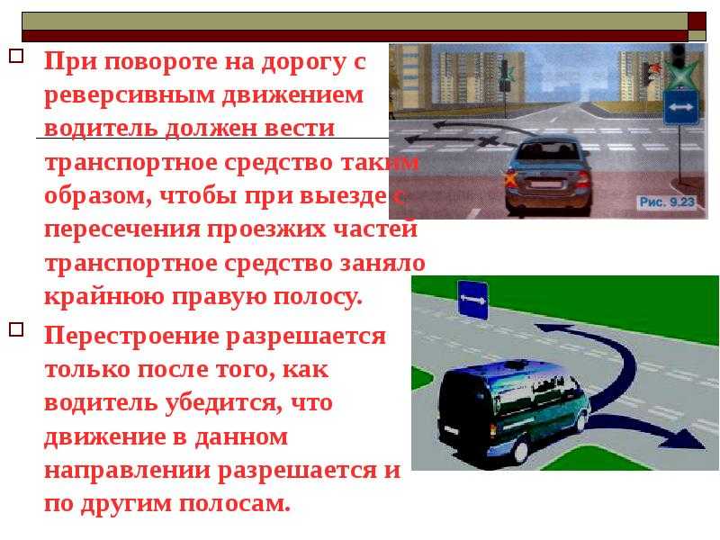 Куда можно отправить фото нарушителя пдд: В ГИБДД рассказали, как правильно жаловаться на нарушителей — журнал За рулем