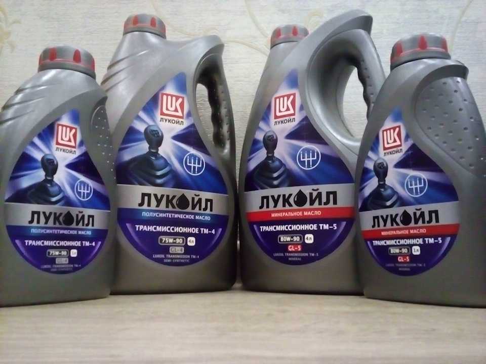Какое масло заливают в раздаточную коробку: свойства, как выбрать, как заменить