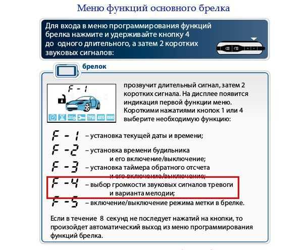 Как поставить автозапуск: Как включить или отключить автозапуск в Windows 10