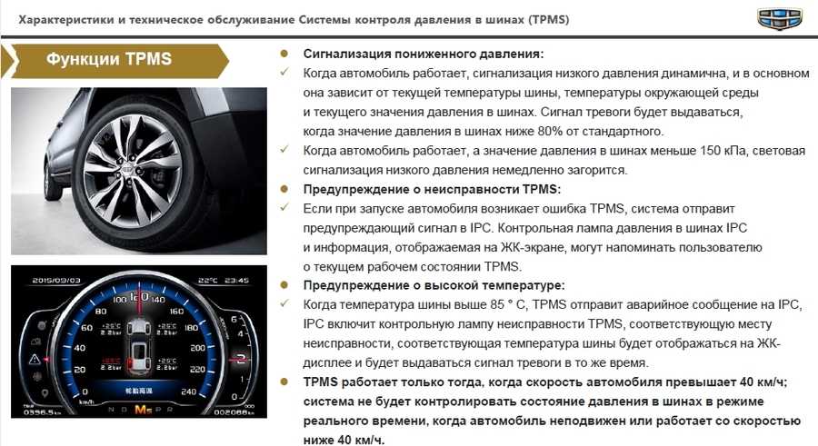 Снятие ошибок в авто самостоятельно: Как сбросить ошибки с приборной панели автомобиля за 30 секунд без сканера