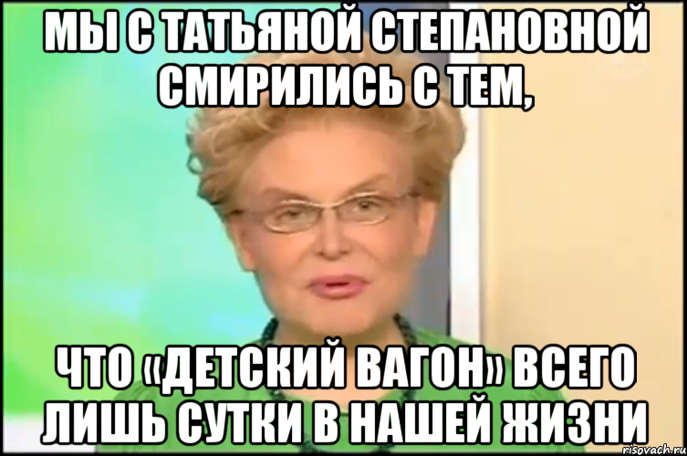 Трыдын что это: Что такое трейд-ин, в чем его преимущества и недостатки, и какие бывают подводные камни