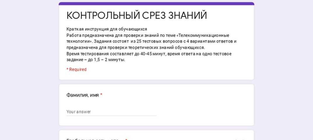 Пожаловаться на нарушение пдд онлайн анонимно: Жаловаться на нарушителей ПДД могут разрешить анонимно