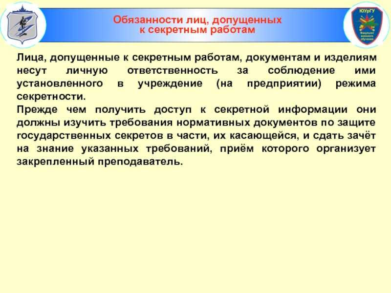 Что делать если потерял секретку: Что делать, если потерял секретку от колесных болтов – Авто Область – Авто новости мира и России