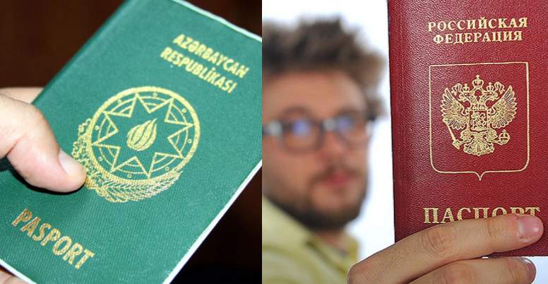 Въезд в азербайджан для граждан рф: Правила въезда в Азербайджан - Azerbaijan Airlines