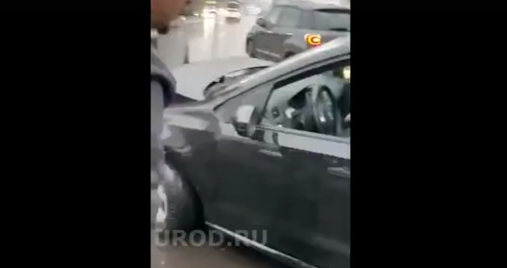 Покинул место дтп штраф: Ответственность участников ДТП за сокрытия с места аварии - Оренбург