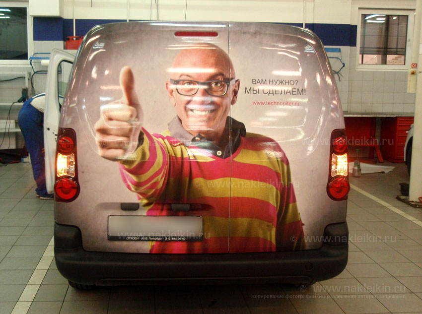 Сайт автолюбителей. Реклама автомобиля. Реклама на машине. Крутая реклама на авто. Прикольная реклама на автомобилях.