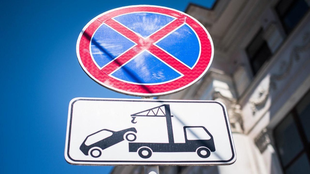Знак стоянки и остановки: Знаки стоянки, остановки и парковки — зоны действия дорожных знаков ПДД
