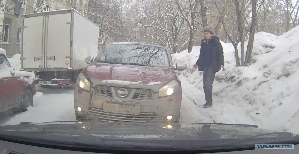 Общие правила разъезда во дворах: как не получить штраф автомобилисту :: Autonews