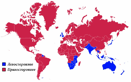 Праворульные страны список: Карта: в каких странах правостороннее движение, а в каких — левостороннее