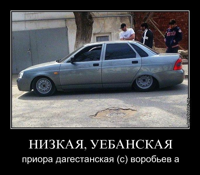 Что означает бпан: что это такое и зачем так поступают с машинами?