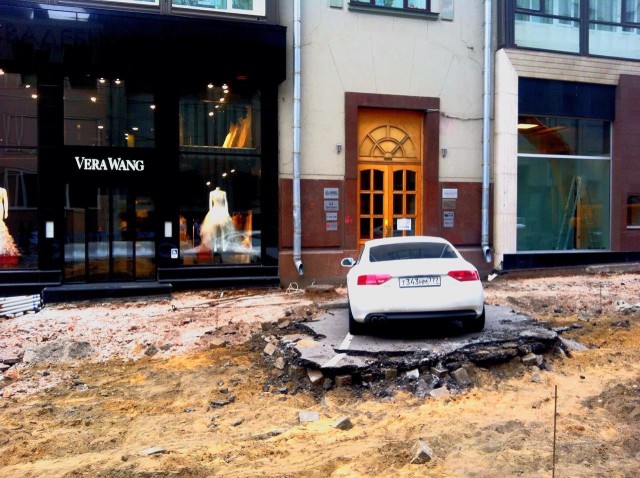 Можно ли оставлять машину на островке безопасности: Водителей ждут штрафы с островков безопасности. В ГИБДД все объяснили :: Autonews