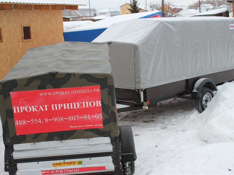 Прицеп аренда: Автомобильные объявления — Доска объявлений