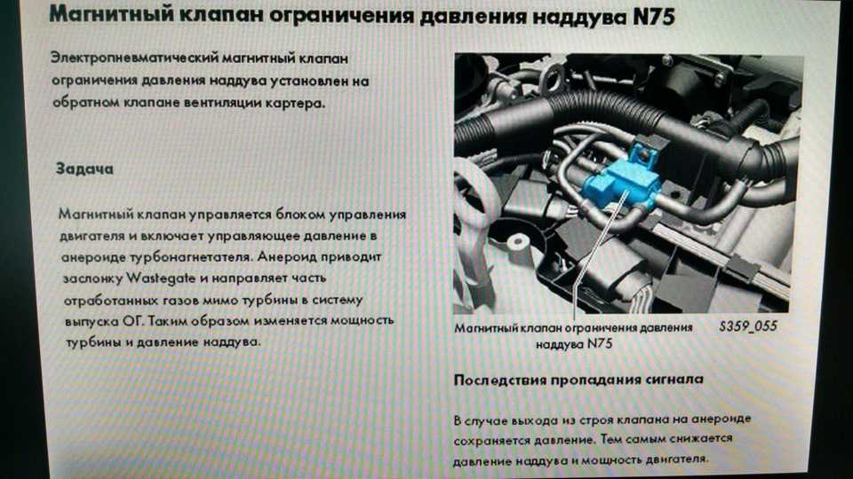 Правильная эксплуатация дизельного двигателя с турбиной: Эксплуатация дизельного двигателя