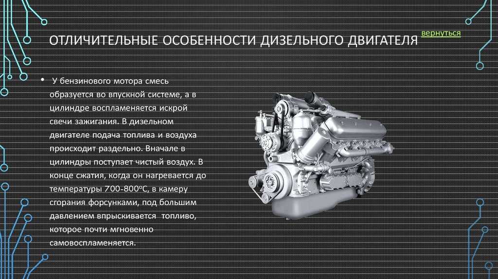 Ресурс современных двигателей: Двигатель современного автомобиля | Продлеваем срок службы