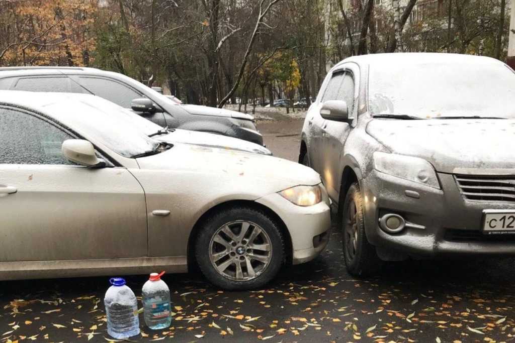 Заблокировали выезд автомобиля что делать: купить, продать и обменять машину