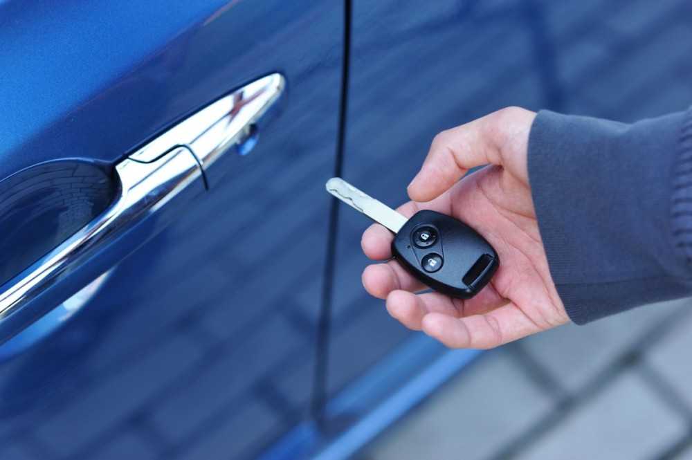 Что делать если потерял ключ от машины: купить, продать и обменять машину