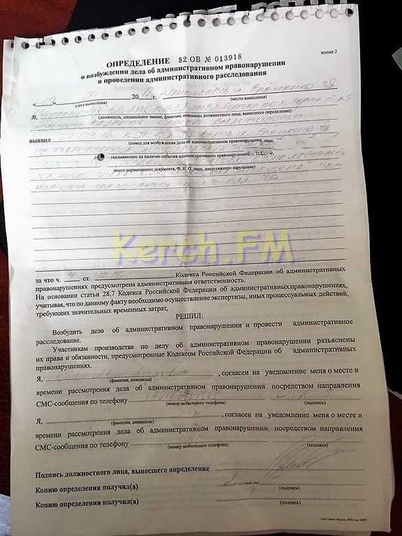 Документы чтобы забрать машину со штрафстоянки: что делать при эвакуации автомобиля