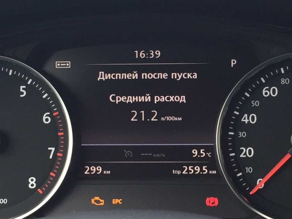 Как обкатать новый автомобиль: Обкатка нового автомобиля - как правильно пройти обкатку машины