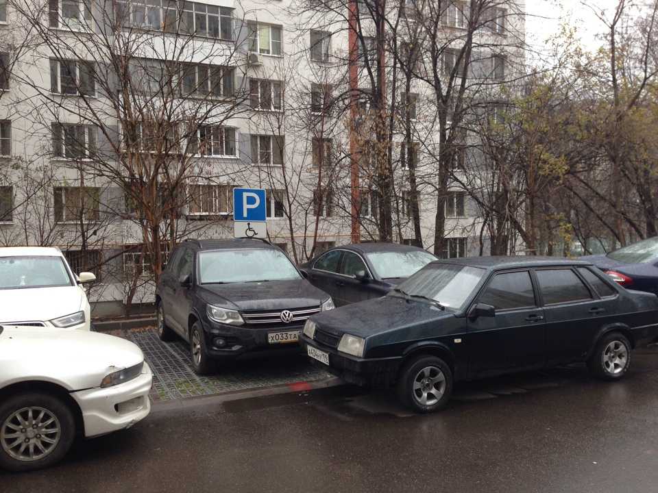 Штраф за блокировку автомобиля во дворе: Что делать, если машину заперли на парковке :: Autonews