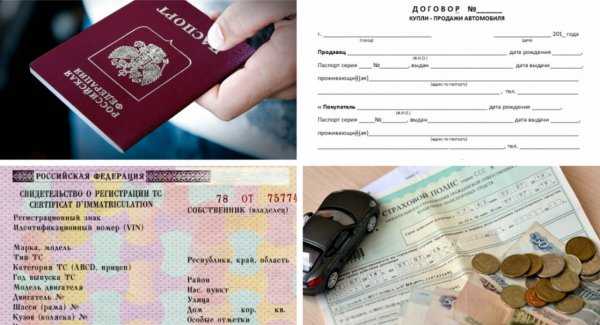 Потерял техпаспорт: Что делать, если потерял ПТС :: Autonews