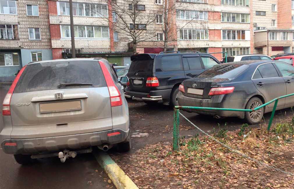 Заблокировали выезд автомобиля что делать: Что делать, если машину заперли на парковке :: Autonews