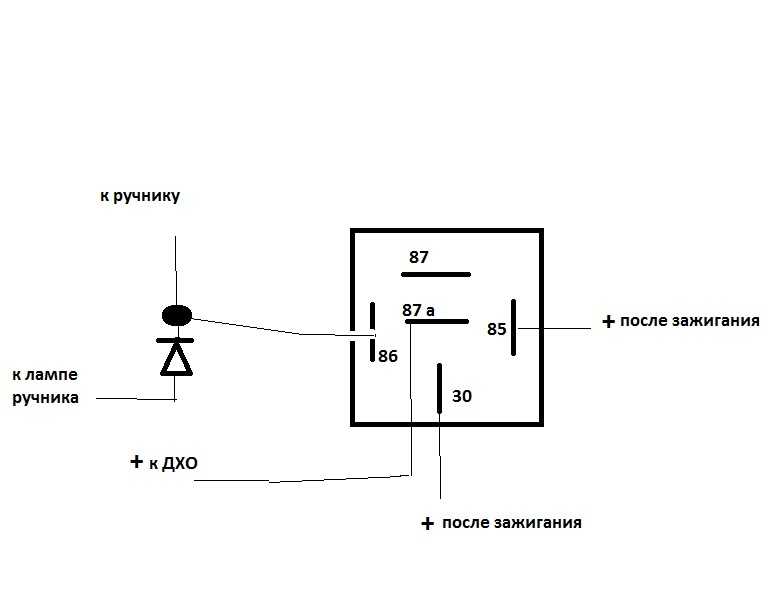 Схема подключения дхо с отключением при включении ближнего света