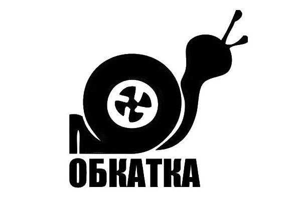 Обкатка машины: Обкатка нового автомобиля - как правильно пройти обкатку машины