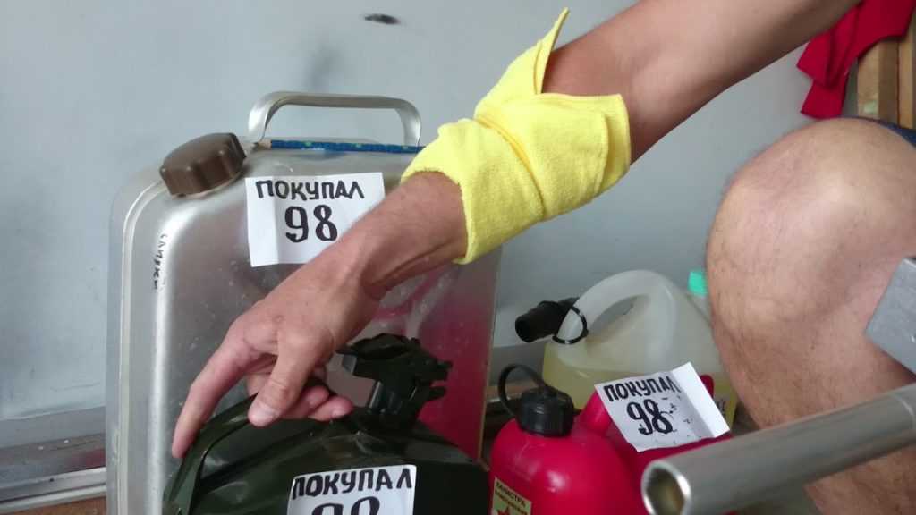 Как залить полный бак на заправке: Как заправить полный бак