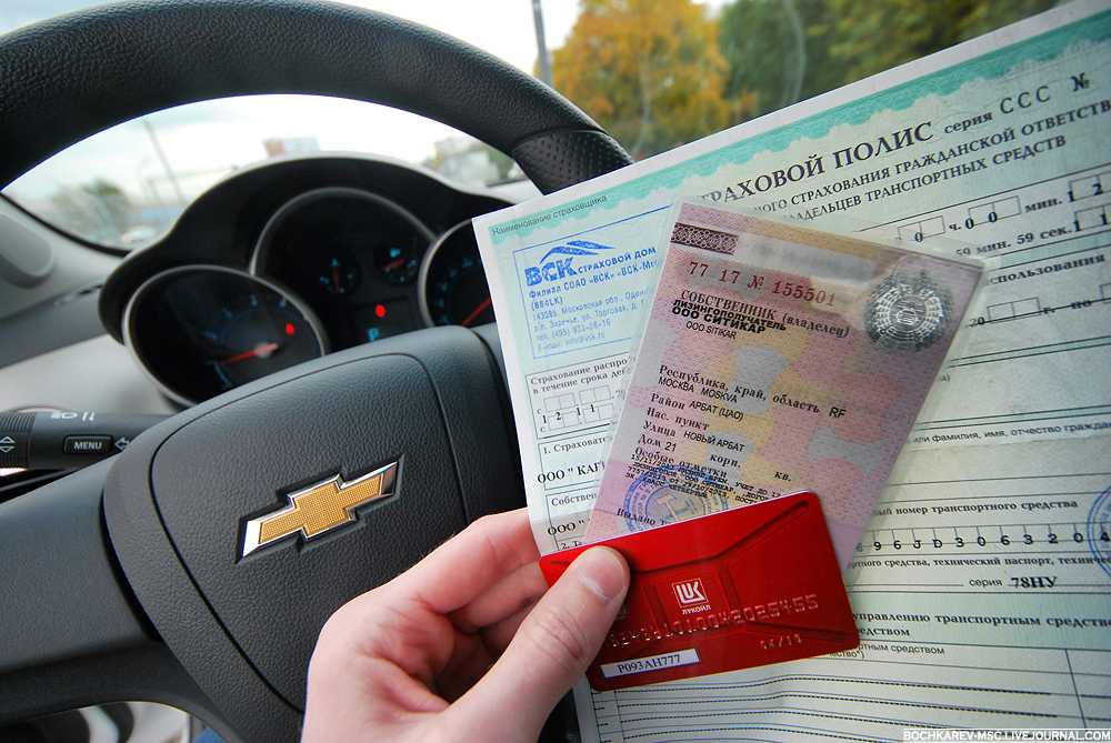 Можно ездить без номеров на новой машине: Покупка автомобиля без регистрационных знаков 2023