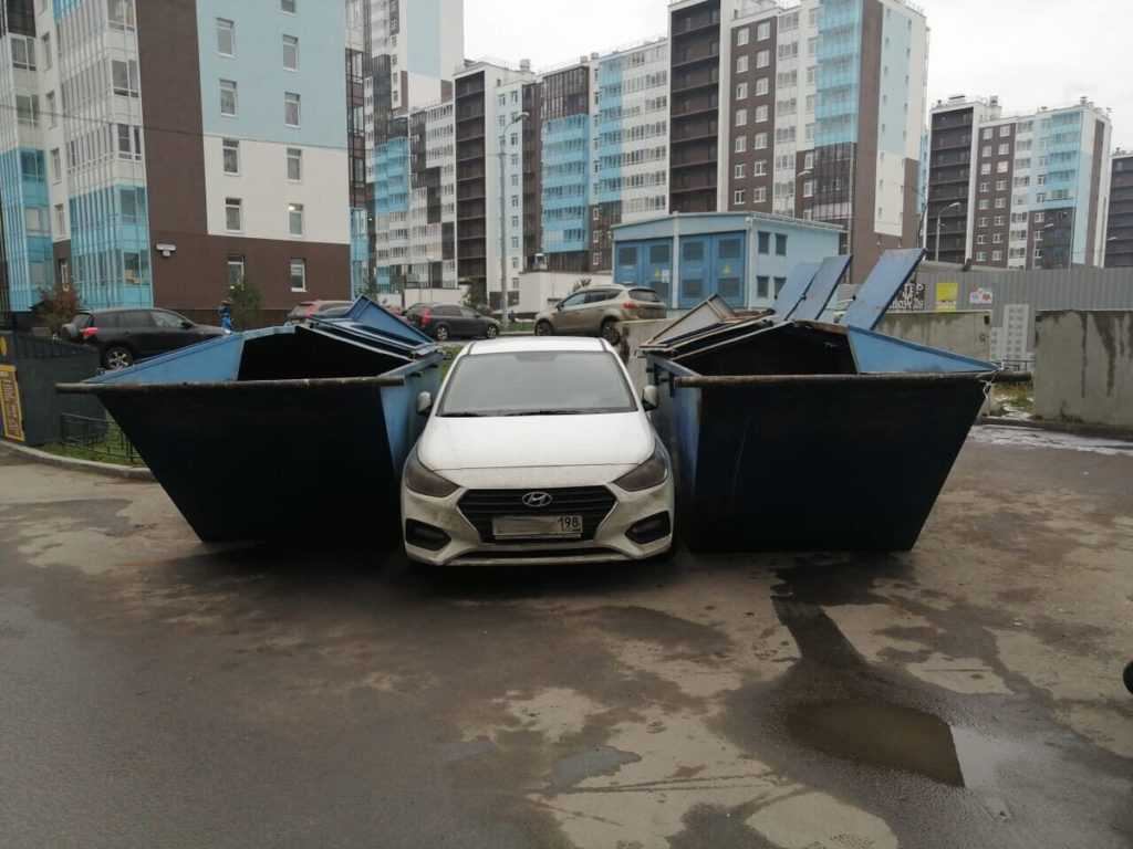 Штраф за блокировку автомобиля во дворе: Что делать, если машину заперли на парковке :: Autonews