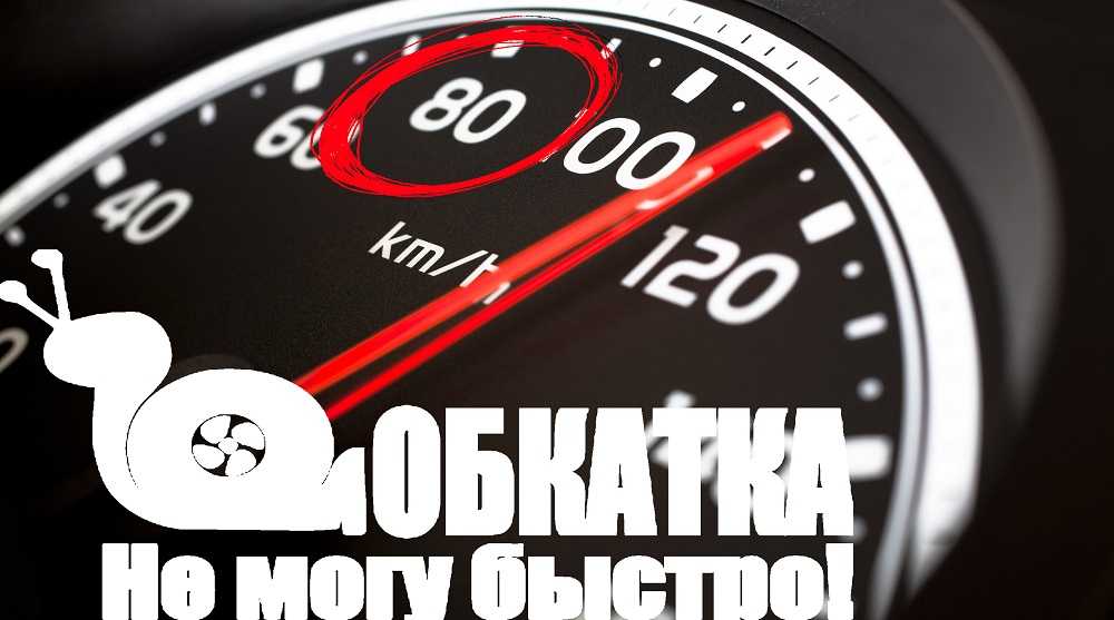 Сколько обкатывать двигатель нового автомобиля: Обкатка двигателя нового автомобиля: правила «укрощения» железного коня