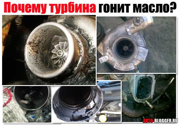 Масло в интеркулере бензинового двигателя причины: в чем причина, что делать, как промыть
