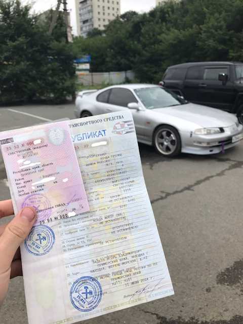 Как поставить на учет аварийный автомобиль: Постановка на учёт аварийного или битого автомобиля