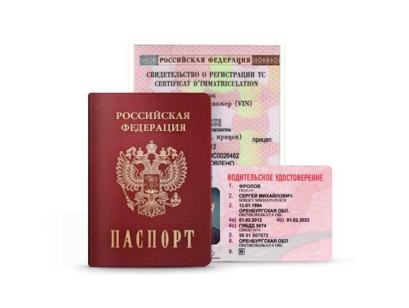 Утеря техпаспорта как восстановить: Как восстановить утерянный техпаспорт на машину, сколько это стоит