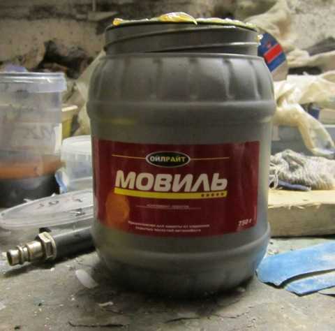 Какой мовиль лучше для авто: Как выбрать мовиль для авто