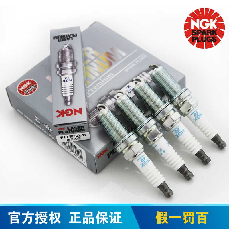 Какие свечи лучше денсо или нжк: Denso или NGK - какие свечи зажигания лучше?