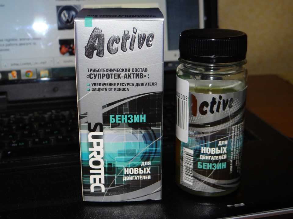 Какая присадка лучше: Присадки для двигателя с большим пробегом. Лучшие присадки для восстановления двигателя на 2021 год