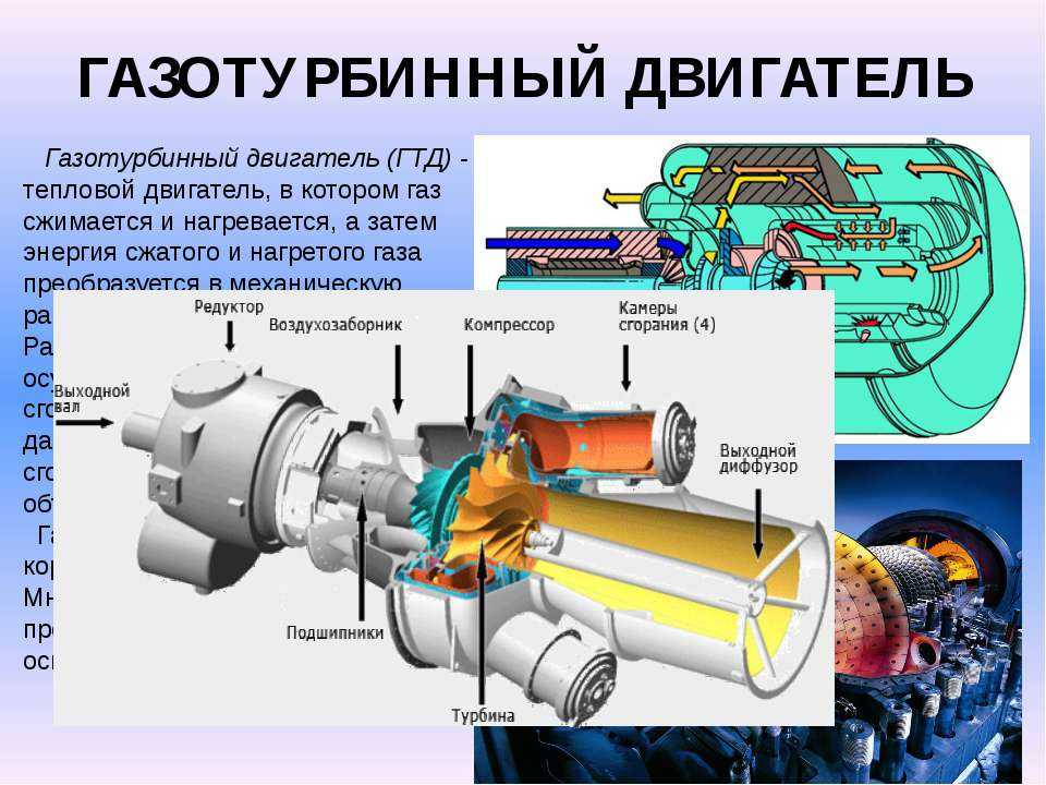 Что такое гтд: Грузовая таможенная декларация. Что это такое?