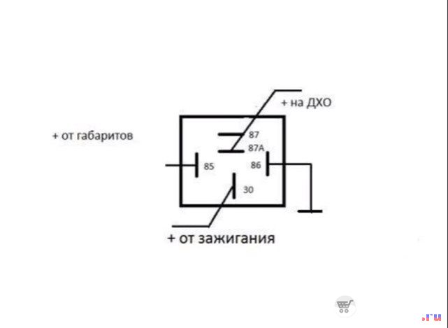 Схема подключения ходовых огней через реле 5 контактное