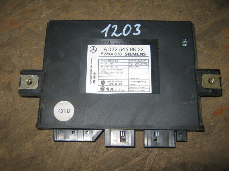 Блок управления центрального замка: Центральный замок с брелками guitar