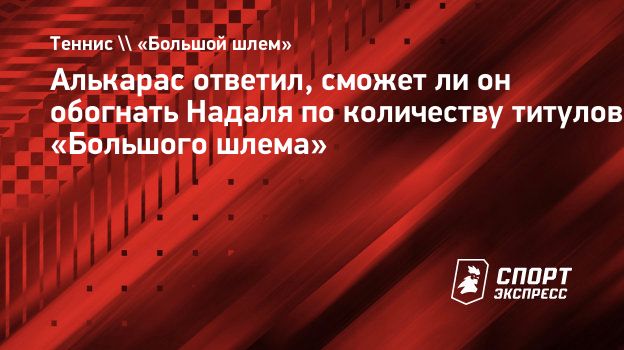Разрешен ли обгон: Разрешен ли обгон? Проверь себя на знание ПДД — журнал За рулем