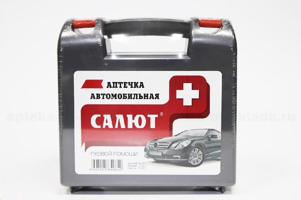 Состав аптечки автомобильной 2018 россии: Состав автомобильной аптечки в 2018 году - Иксора
