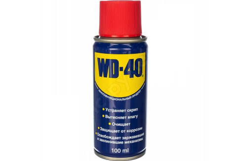 Wd40 применение: средство, которое может почти всё / Хабр