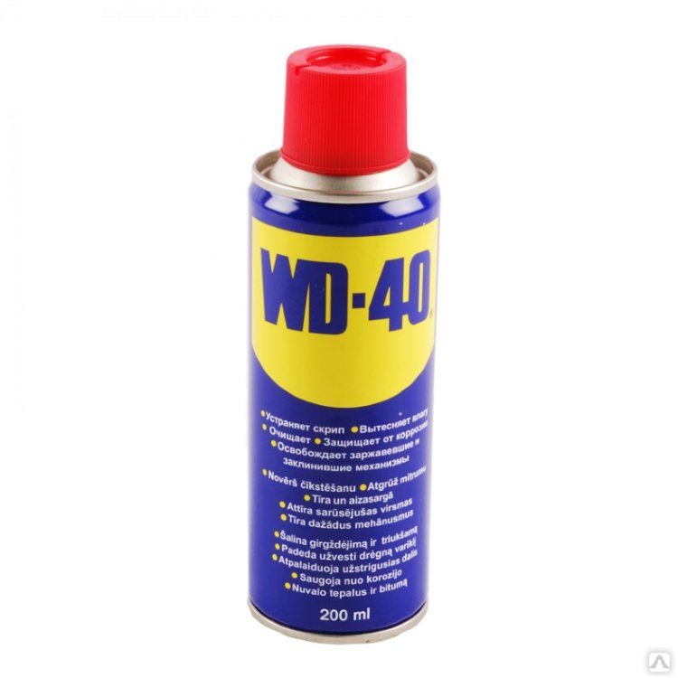 Wd40 применение: средство, которое может почти всё / Хабр