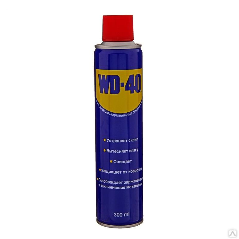 Wd40 применение: средство, которое может почти всё / Хабр