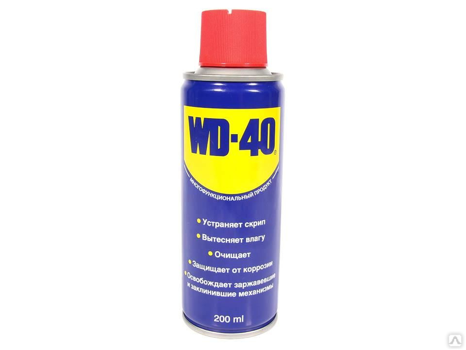 Wd40 применение: средство, которое может почти всё / Хабр