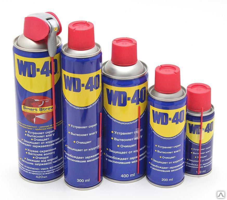 Wd40 применение: средство, которое может почти всё / Хабр