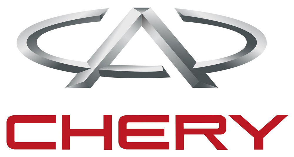 Чери марка: Chery в России — Главная страница