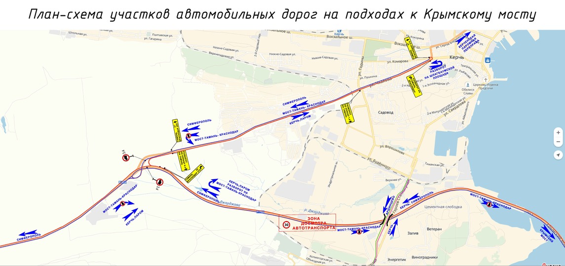Проезд через крымский мост: В Крым на машине: как проехать по мосту, что посмотреть на полуострове | Полезно знать